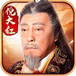 魏蜀吴悍将最新版 Logo