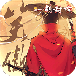 黑龙波3d无限金币钻石版 Logo
