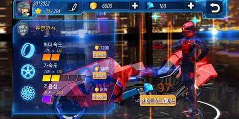 3d绝命摩托穿越无限金币版 游戏截图